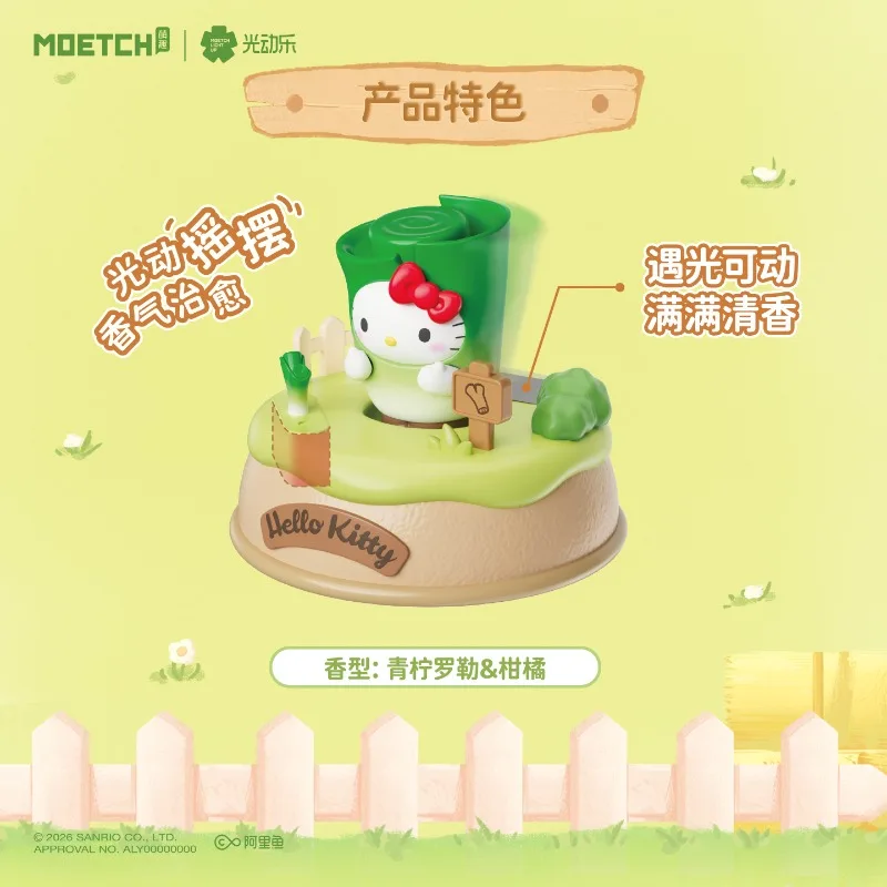 Moetch Hello Kitty Fruit Vegetable Story Series Light-Up Solar Energy Blind Box Cute Anime Figure Doll Model Collect Ornaments view 3