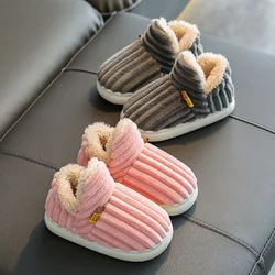 Winter Children Home Shoes Solid Plush Warm Kid's Anti-Slip Soft Cozy Slippers Infant Toddler Child Heel Wrap Warm Slipper 1-10Y