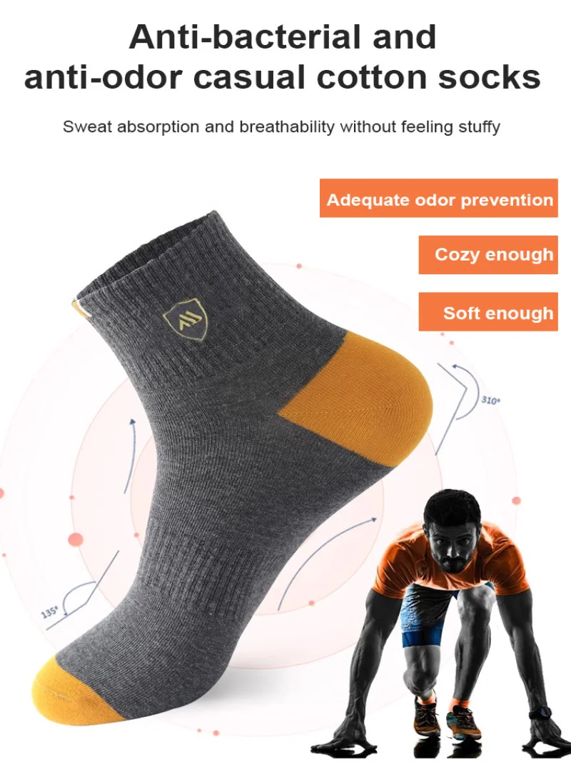 SP boat socks double bar colour blocking boat socks men\'s summer short sports socks autumn breathable cotton perspiration