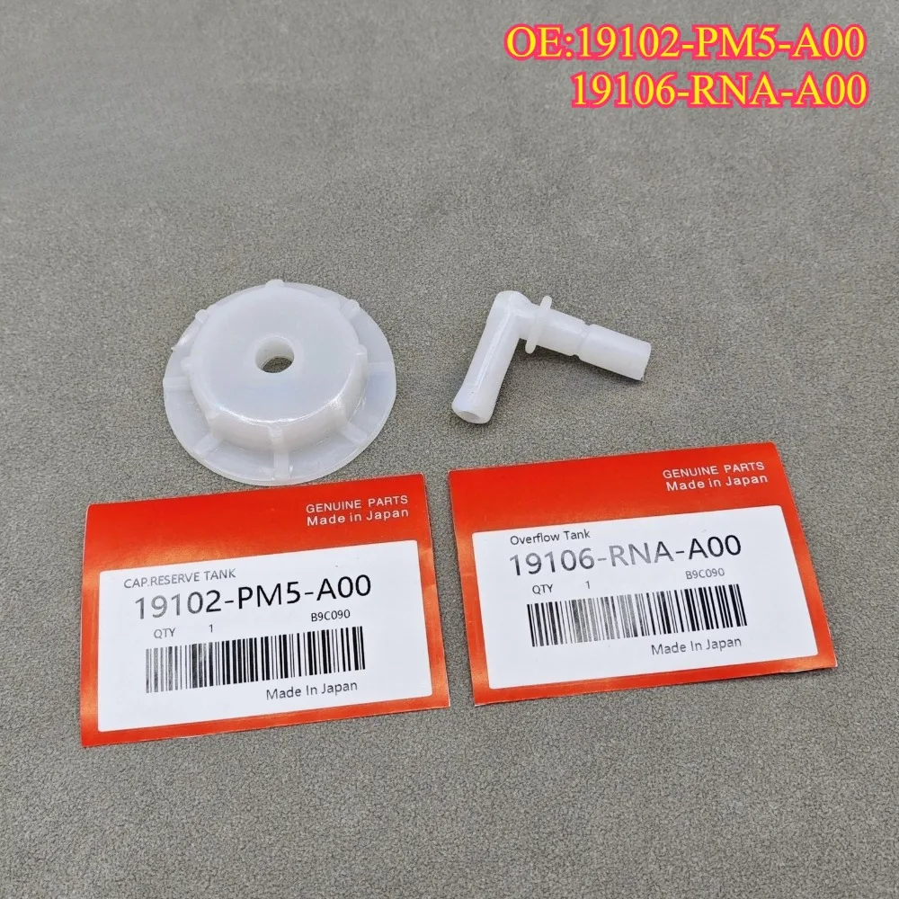 

High quality New For 19102-PM5-A00 19106RNAA00 Radiator Coolant Expansion Tank Cap For Honda Civic Insight Pilot ElementAccord
