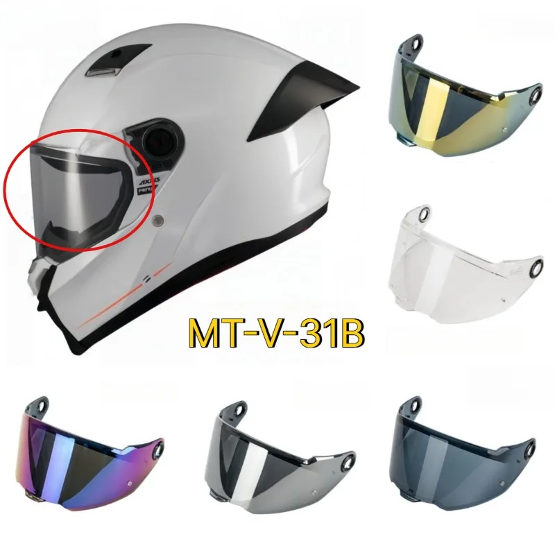 

Motorcycle Helmet Visor Shield MT-V-31B Helmet Visor Windshield Helmet Glass Replacement lens quick release type