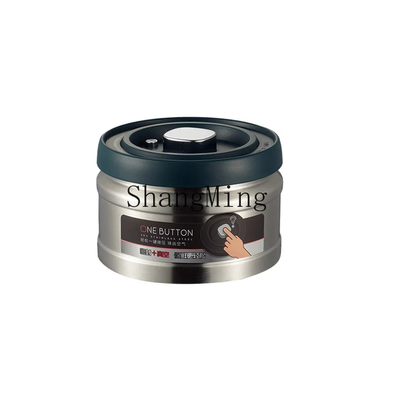 

DSA Stainless Steel Coffee Bean Seal Jar Press Vacuum Coffee Tea Storage Jars