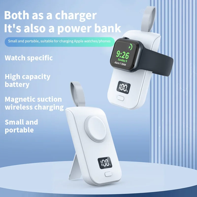 Portable Charger for Apple Watch,Wireless Magnetic iWatch Charger Travel Keychain Accessories Smart Watch Charger