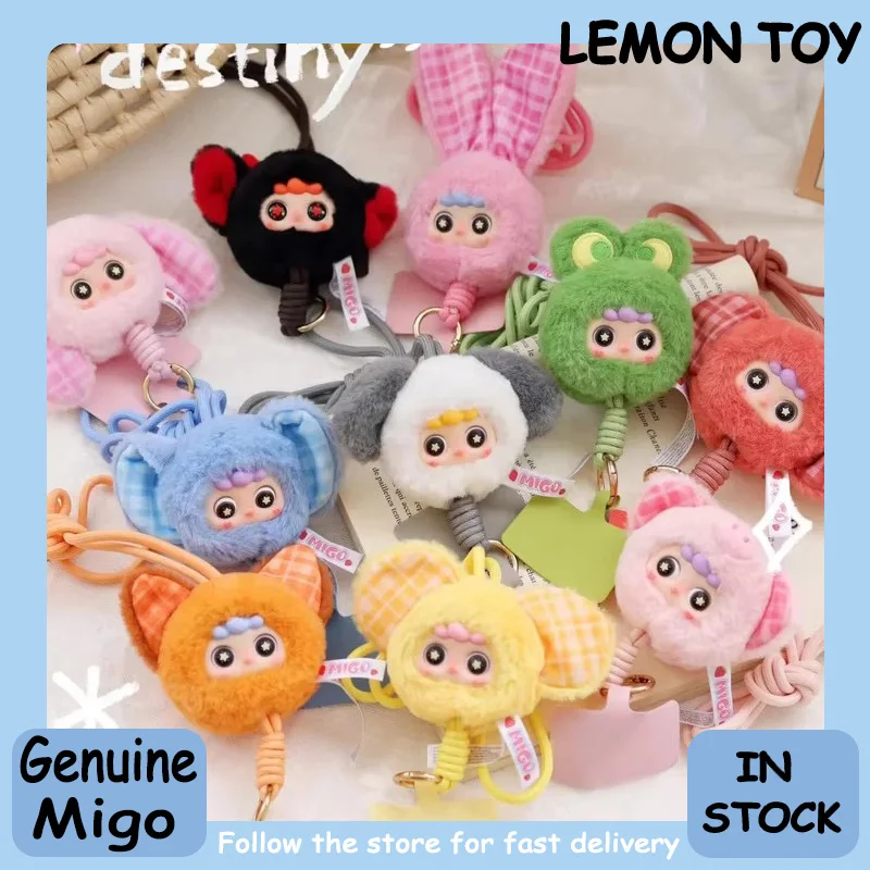 

Новый ремешок для телефона Migo Cream Pudding, мини-серия, виниловая слепая коробка, подвеска, милая фигурка куклы, подарок на день рождения, Хэллоуин, подарок ребенку, натуральная