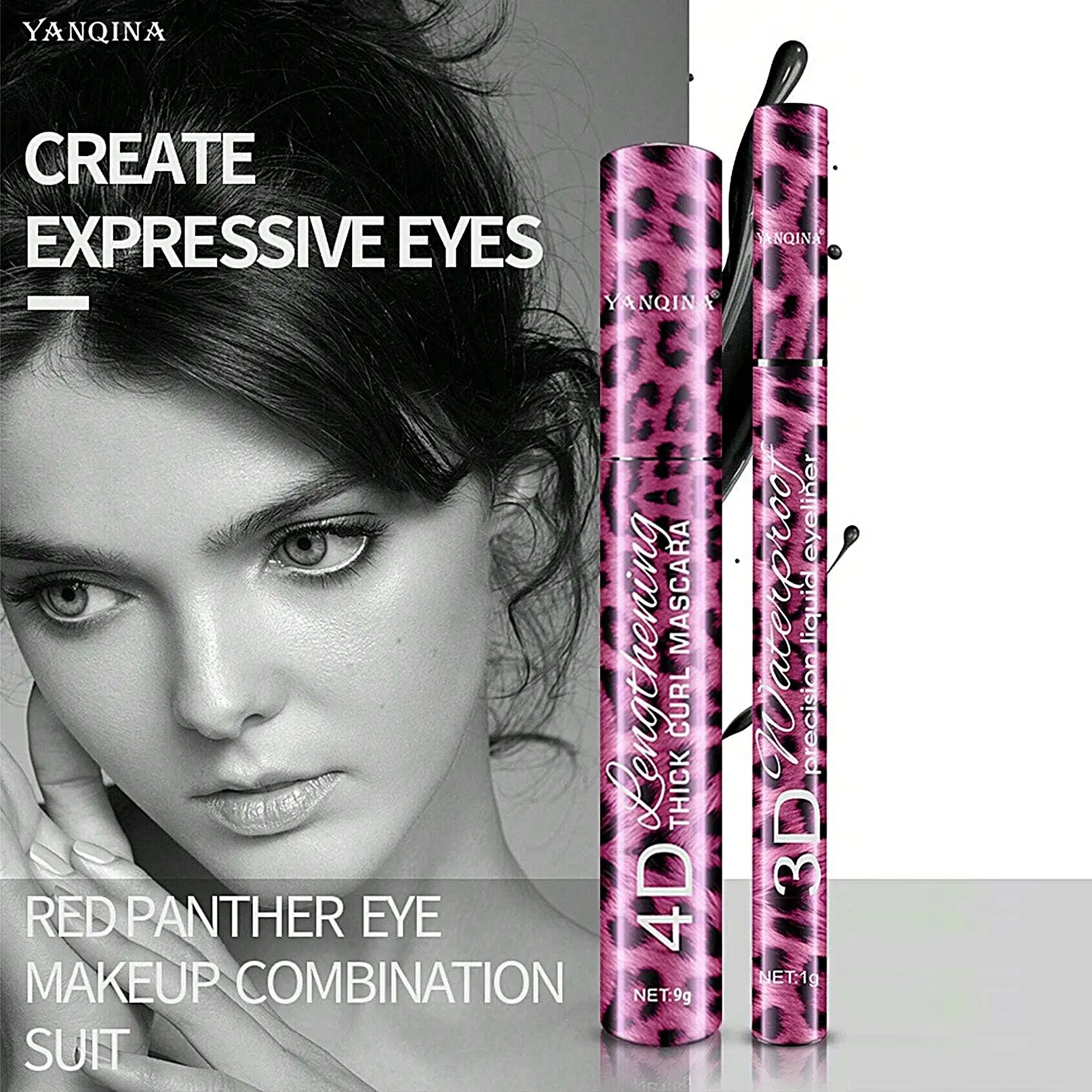 YANQINA Liquid Eyeliner Pencil 4D Waterproof Mascara Set Cosmetics Eye Liner Thick Curling Mascara Eyebrow Pencil Eyes Makeup