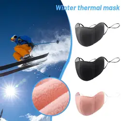 Thickened Warm Mask Windproof Dustproof Comfortbale Breathable Winter Outdoor Sports Headwear