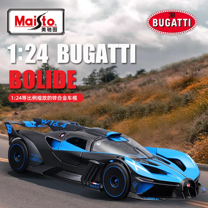 

Bburago Alloy Car Model For Collector Maisto Meichi Figure 1:24 Bugatti Simulation Alloy Car Model Car Model Ornament Collection