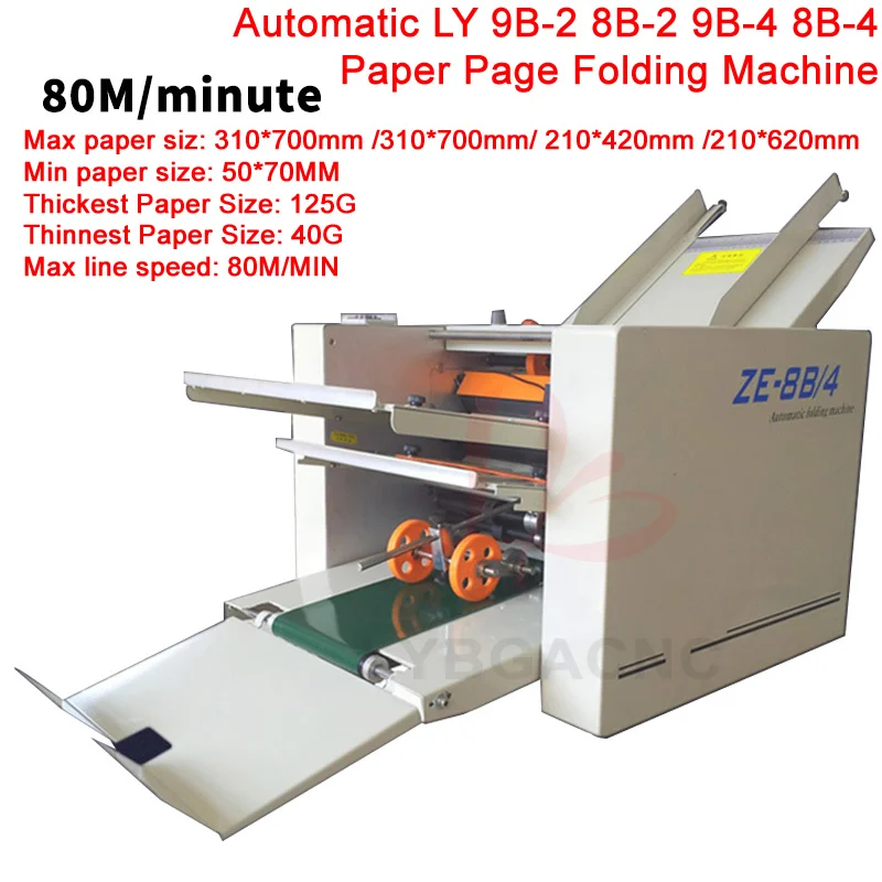 Automatic LY 9B-2 8B-2 9B-4 8B-4 Paper Page Folding Machine Small Creasing Machines Max Line Speed 80m Per Min Power 70W 220V