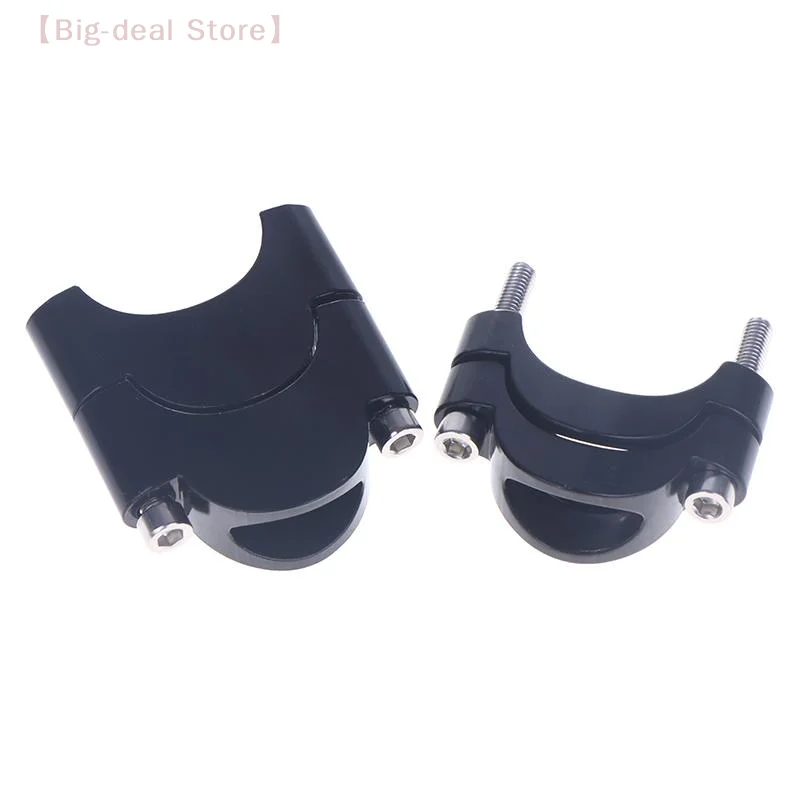 【M】ل أجزاء المقود TT 31.8 مللي متر 10/20 مللي متر جديد الطريق دراجة الناهض فاصل المشبك الألومنيوم بقية بار ارتفاع فاصل لوحة سبيكة