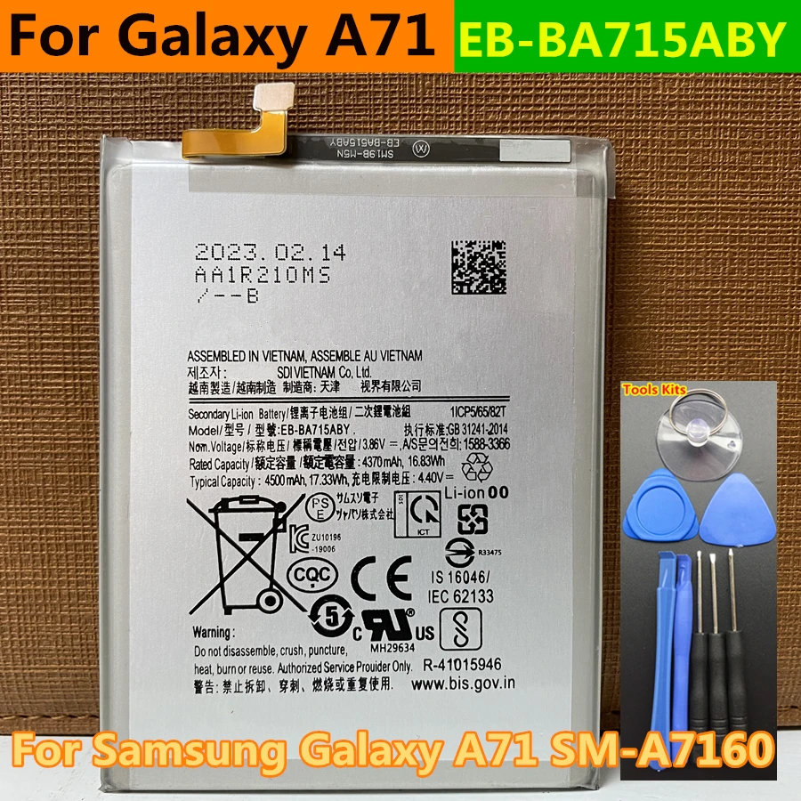 삼성 갤럭시 A71 SM-A7160 교체용 스마트폰 배터리, EB-BA715ABY, 4500mAh 하이 퀄리티, 신제품