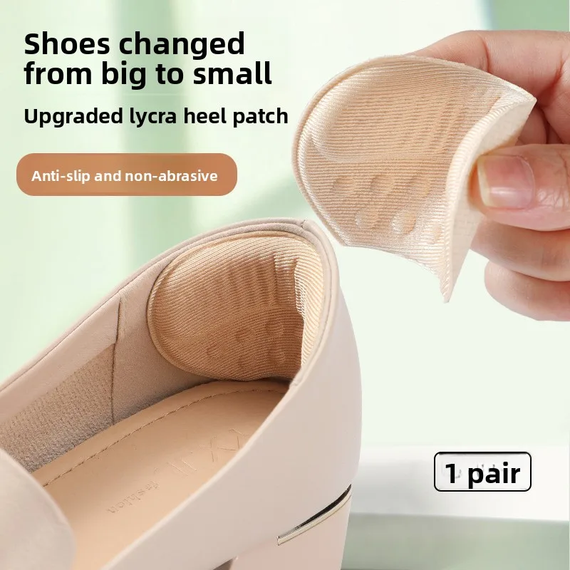 Heel Grips Shoe Pads for Men Women Anti‑Rubbing Anti‑Slip Heel Inserts Prevent Shoes From Slipping Out Shoe Size Reducer