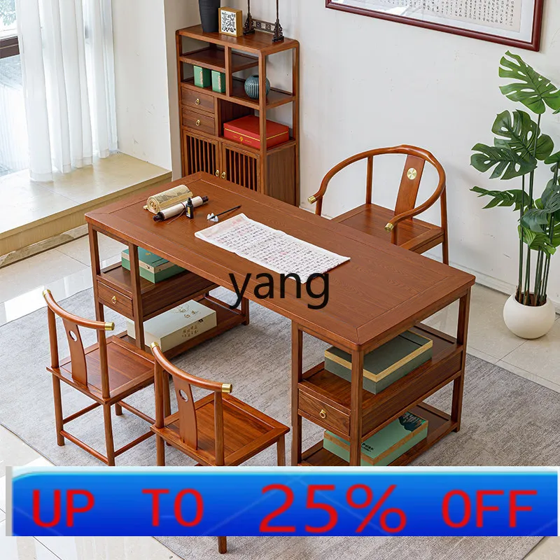 

LMM Chinese solid wood large board desk Golden rosewood boss office tea table