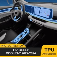 Película Protectora de TPU para el Interior del Automóvil, para Geely COOLRAY 2022 2023 2024 Binyue Cool, Panel de Consola Central, Antiarañazos, Precortada, PPF