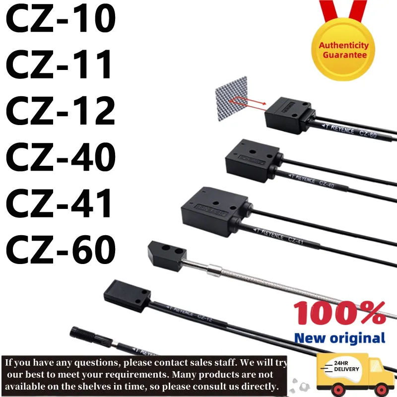 sensor-de-fibra-Optica-de-deteccion-de-color-de-punto-pequeno-original-nuevo-cz-10-cz-11-cz-12-cz-40-cz-41-cz-60