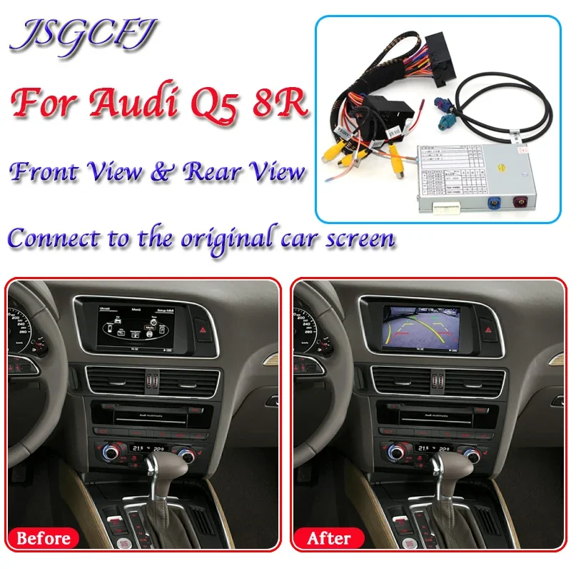 

For Audi Q5 8R 2008~2017 Front Rear View Camera MMI Interface Adapter Original Car Screen Upgrade Display Backup Camera Decoder