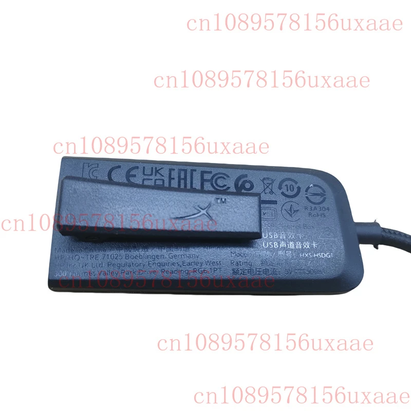 NEW for Kingston HyperX AMP DSP 7.1 USB Virtual Surround Sound Card Cloud II