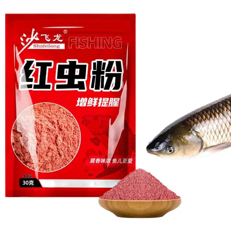 

30g Red worm Bait Powder High Concentrated Fish Scent Enhancer Antarctic shrimp powder For camping outdoor fishing