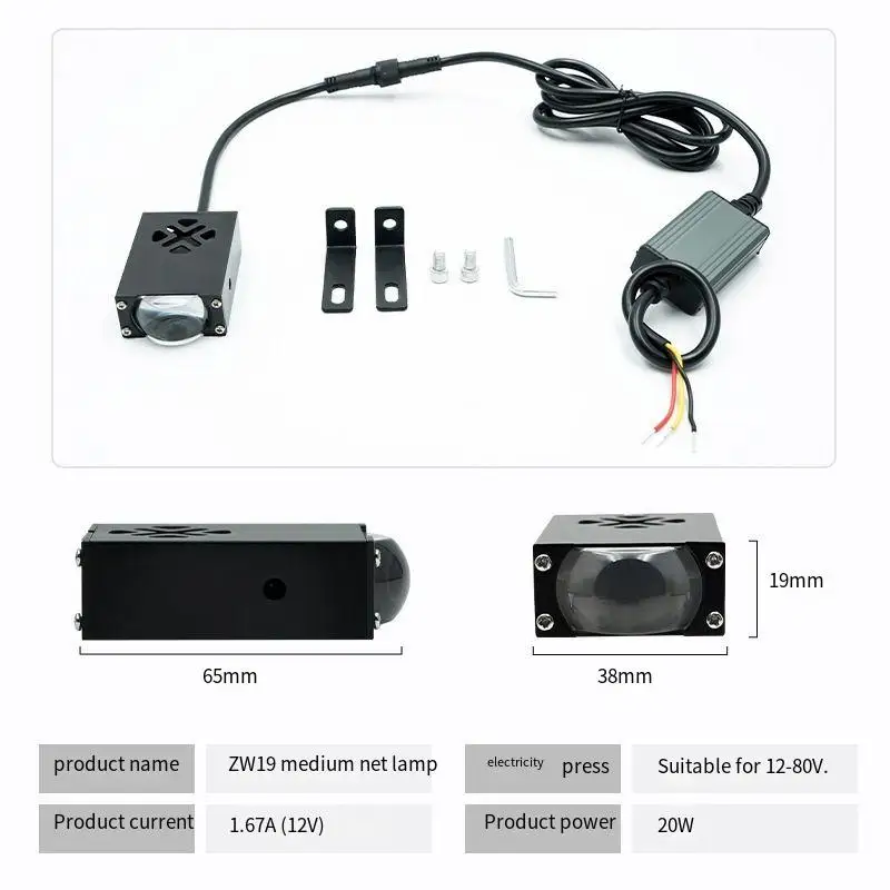 

Auto Motorcycle LED Grille Light Dual Color Projector Lamp For Car 12V 20W 3000K 6000K