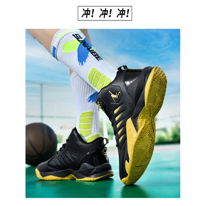 

Summer Basketball Shoes Couple Style High-Quality New Basketball Shoes 36-45Lightweight Couple Style Breathable Comfortable