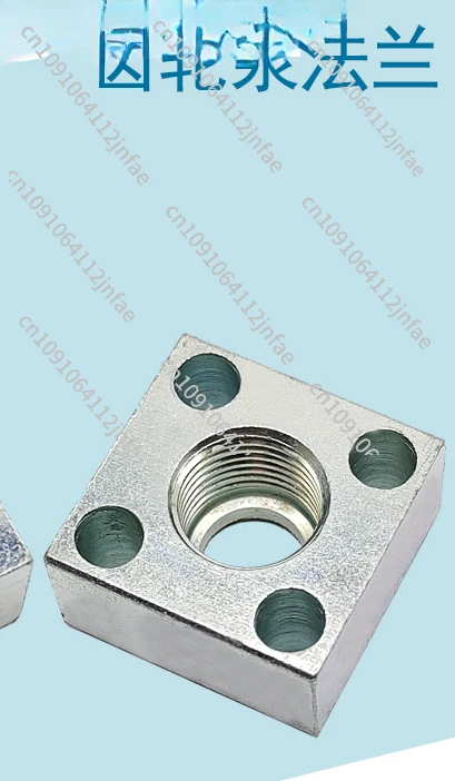 Gear pump flange carbon steel oil pump hydraulic pump flange accessory GPY oil port HGP-2A inlet and outlet flange M6