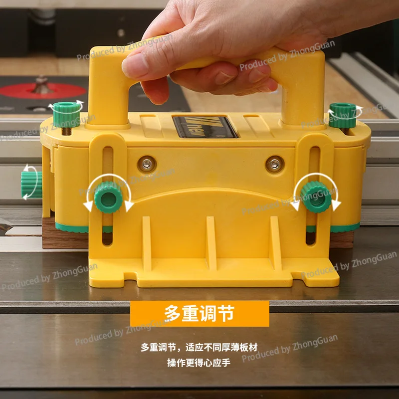 

Engraving Machine Table Saw Band Saw Woodworking Push Ruler Anti-cutting DIY 3D Safety Push Handle Yellow Flip-flop