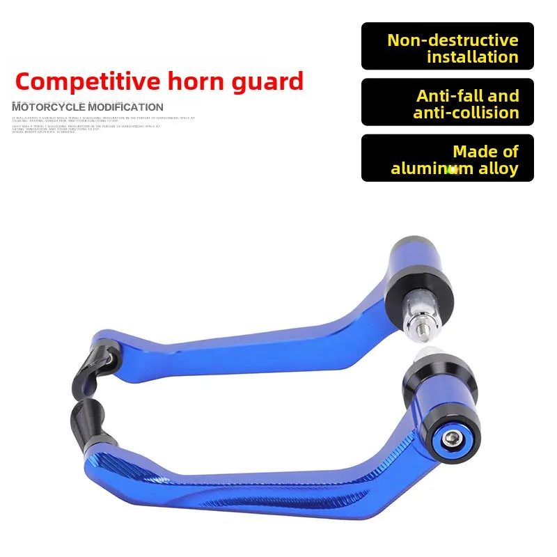 

Suitable for Shengshi ZT350D motorcycle 310M modified 350E hand handle horn bow protection competitive hand protection rod