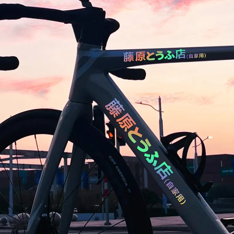 

1 шт. Sakura Cherry Blossom велосипедная наклейка-водонепроницаемая ПЭТ-стойкая устойчивая к царапинам наклейка на раму MTB для уличного горного велосипеда JDM Decor