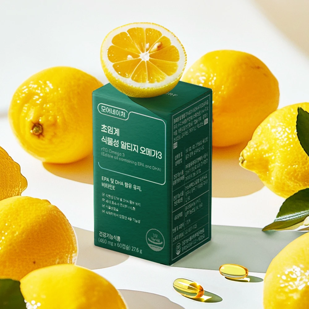 Morenature Supercritical Plant-based rTG Omega 3 EPA & DHA للحمل 60 كبسولة، 1 صندوق #6