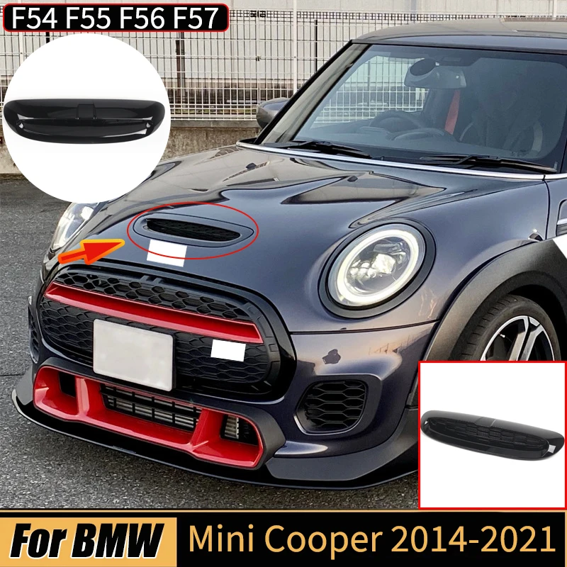 Car Engine Hood For… - image