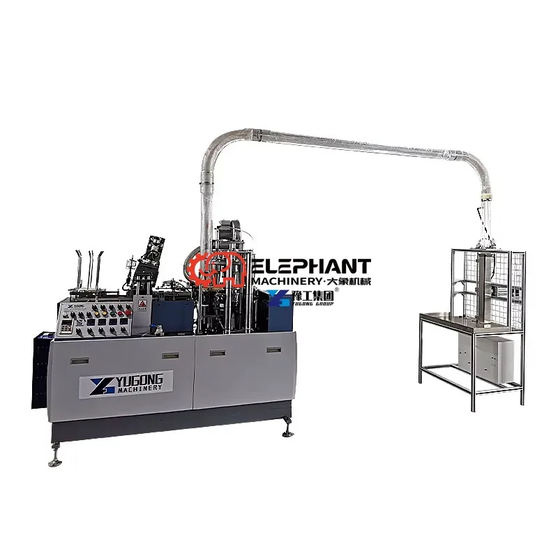 Automatic High Speed Low Noise Low Vibration Durable Long Life Food Grade YUGONG PLC Motor Paper Cup Machine 80-120 Cups/Min