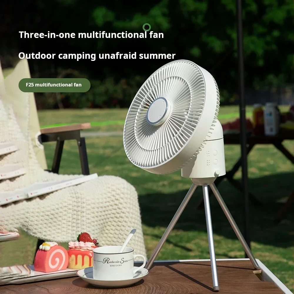 Outdoor Camping Desktop Fan 4000mAh Four Wind Speeds Smart Remote Control Lighting Features Shaking HeadFunction Timing Function