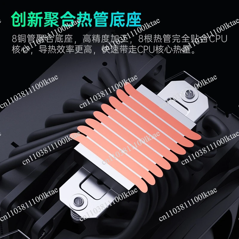 MT880 Double Tower 8 Heat Pipe  Computer Silent Tower 8 Copper Tube Cpu Radiator