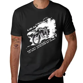 사이드카가 달린 우랄 오토바이 남성용 티셔츠, 대형 빈티지 의류, 빠른 건조 일반 흰색 티셔츠, 더트 두렵지 않음 