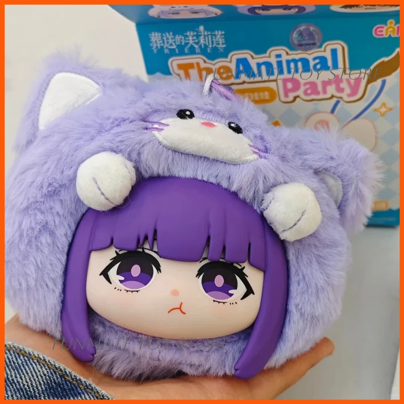 

Frieren beyond Journey End Anime Plush Doll Blind Box Cute Japanese Style Bag Pendant Toy Gift for Women