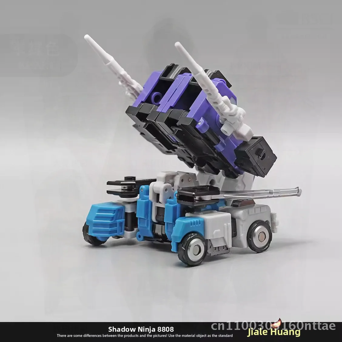 Jialehuang 8808 ninja guerreiro pessoal transformação brinquedo seis mudanças seis faces besta design para meninos modelo infantil presente plástico