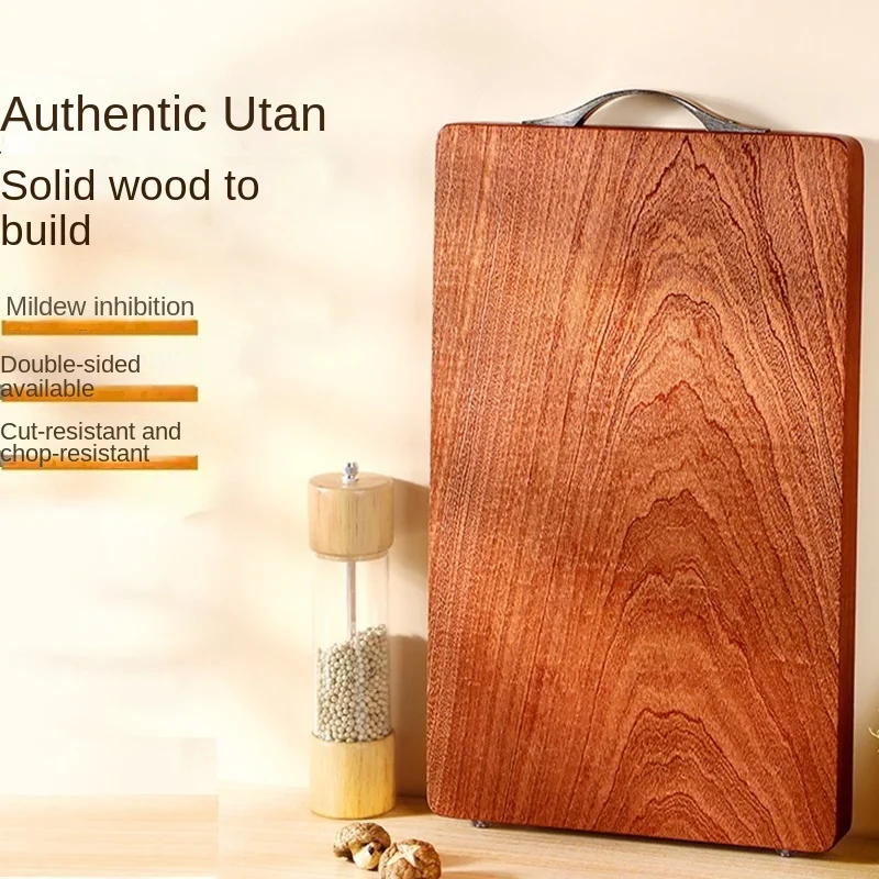 Ebony wood cutting board, kitchen double-sided antibacterial and mildew resistant solid wood chopping board