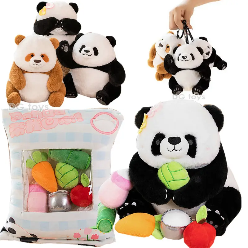 Funny Chocolate Panda Chizai Plush Toy Huahua Bear Stuffed Bamboo Ball Snack Bag Cushion Zoo Animal Christmas Birthday Gift Kids