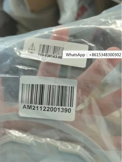 Mindray EX-20 Ex-20…