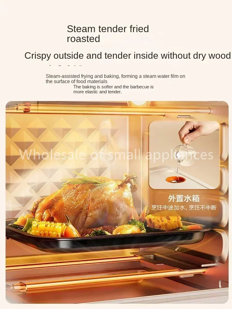 Air Frying Electric Oven Large Capacity Household Small Multi-functional Cake Bread Baking Machine Household Oven