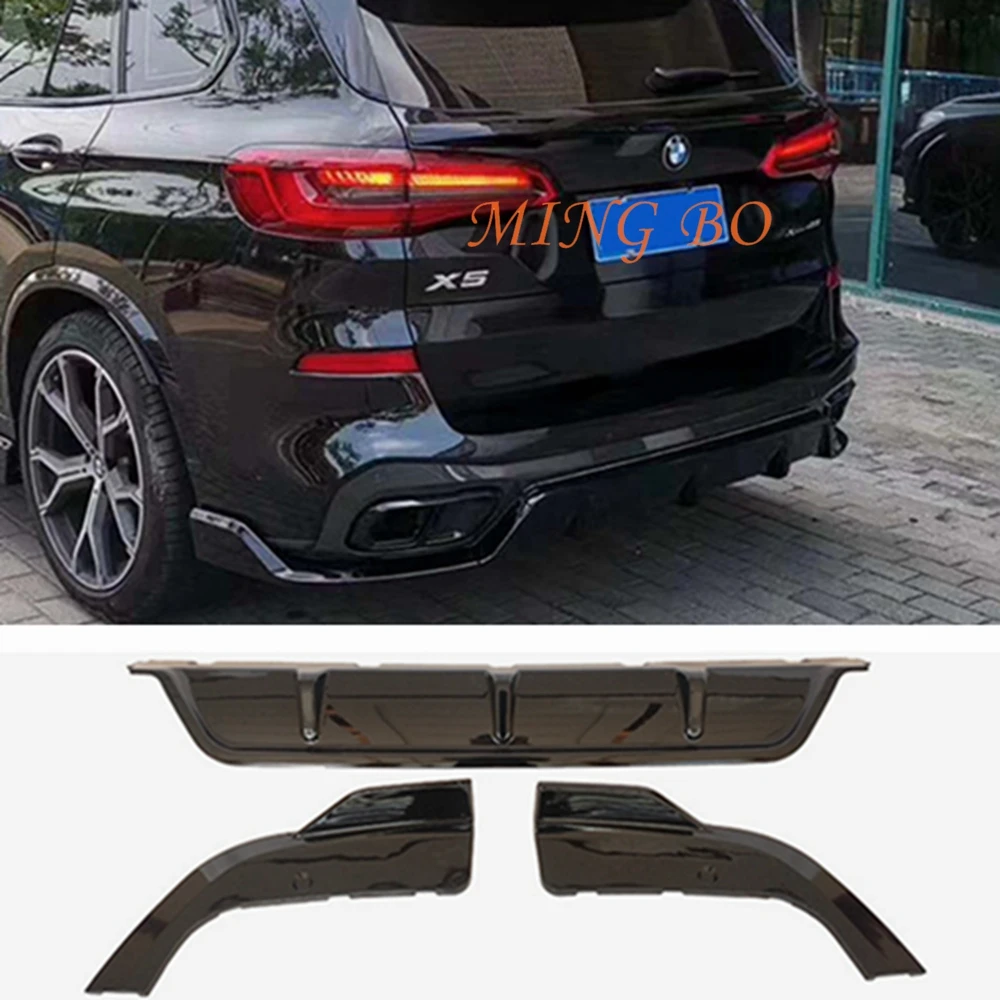 

Rear Bumper Diffuser Lip For BMW G05 X5 M Sport 2019-2020 Glossy Black For BMW X5 F15 Car Lower Body Kit Exhaust Guard Splitter