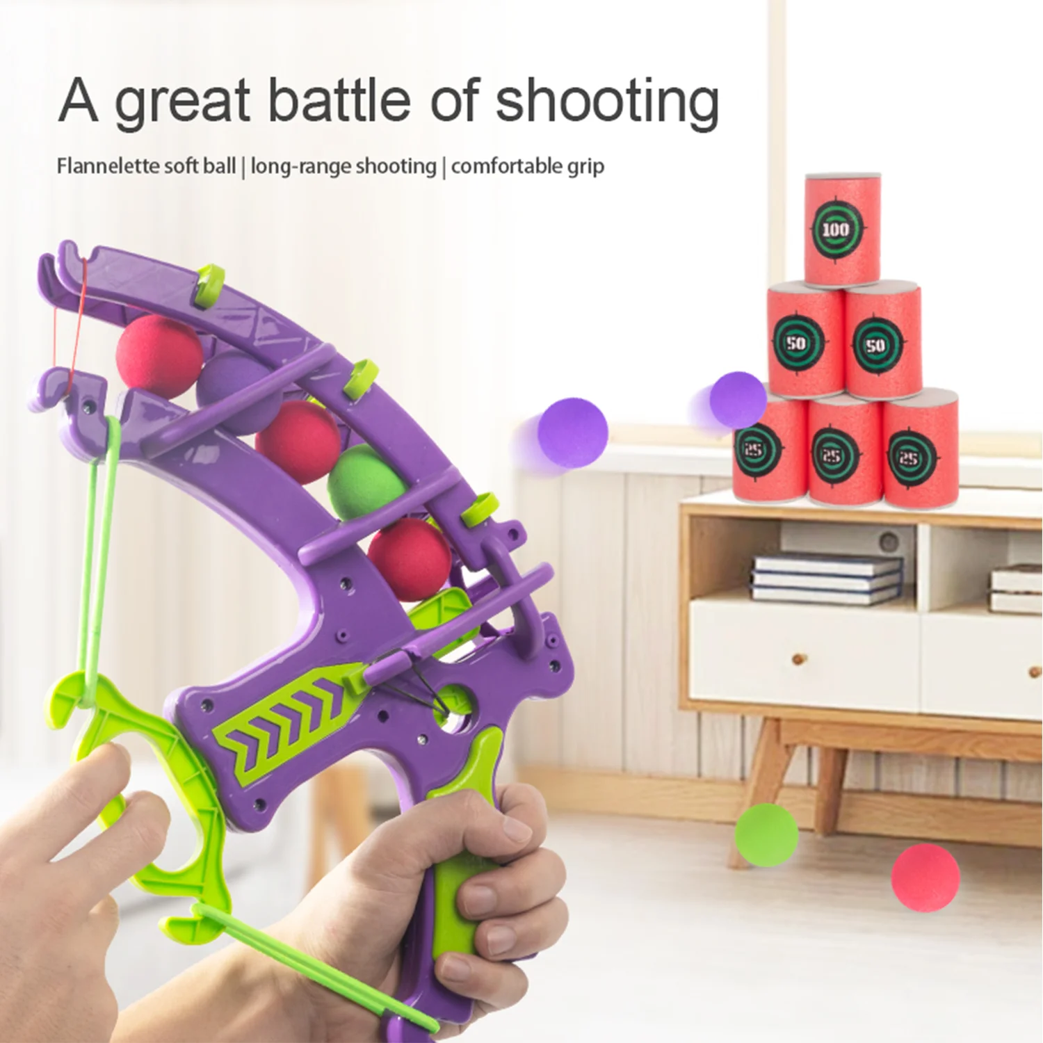 Children\'s archers, elastic shooting, sponge ball throwing, parent-child interactive toys, outdoor sports
