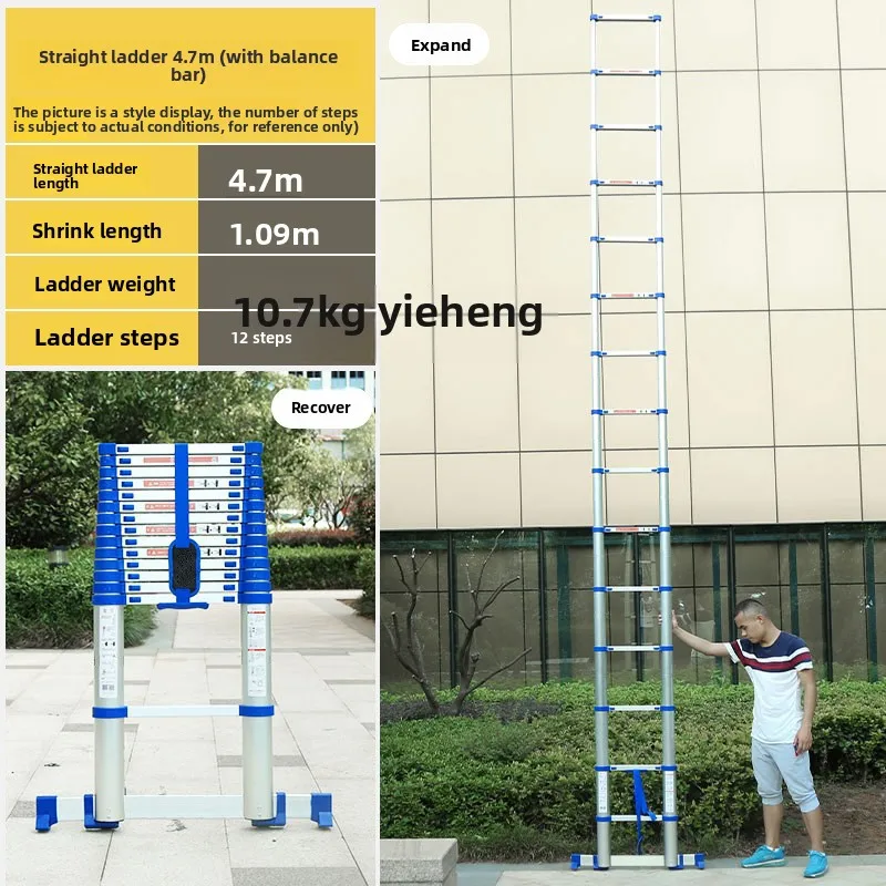 

telescopic single-sided household folding lift staircase thickened portable ladder aluminum alloy engineering ladder