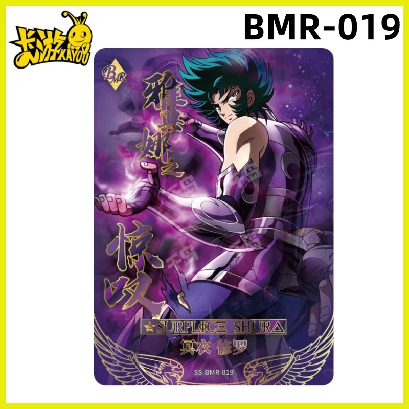 KAYOU Saint Seiya Series 4 Version  BTR BMR PR wakening Single Card Full Set Rare Anime Collection Card Toy