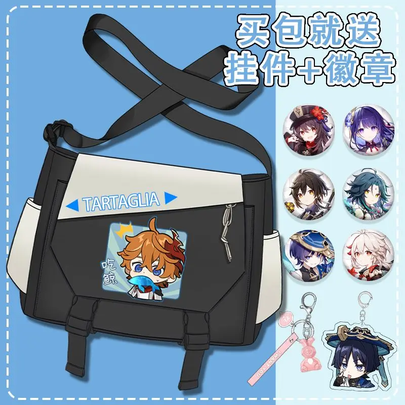 GS Impact Albedo Alhaitham Yae Miko Tartaglia Kazuha Ganyu Messenger Bag studencki Crossbody na ramię