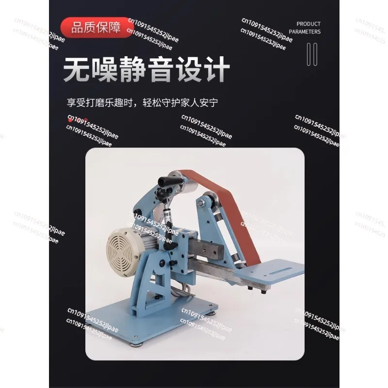 750W 1200W Electric Belt Sander Vertical And Horizontal Dual Use Belt Sander Polishing Grinding Machine