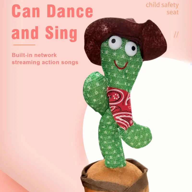 子供の電子ダンスサボテンサウンドおもちゃ電話ぬいぐるみシャイン歌うトーキング 120 曲録音誕生日パーティークリスマスギフト