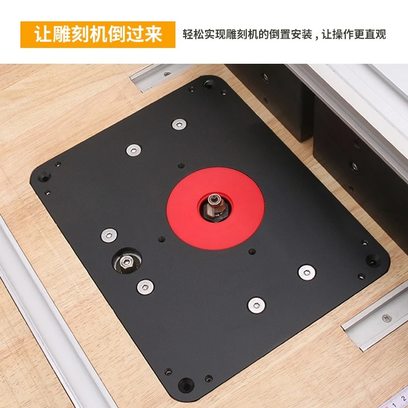 Lifting Flip-chip Engraving Machine Flip-chip Board Bakelite Milling Trimming Machine Tenon DIY Variable Diameter Ring Slotting