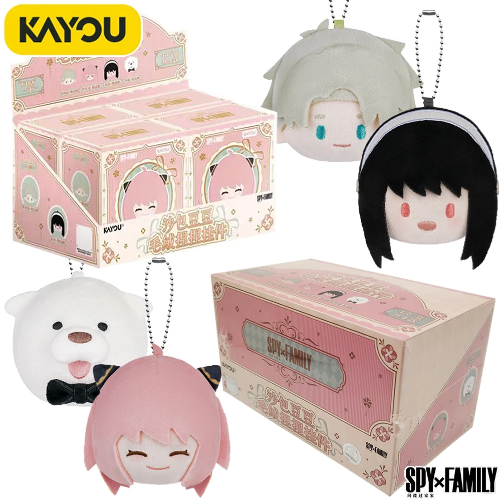 KAYOU Official SPY × FAMILY Popular Comedy Daily Anime Anya Yor Twilight Creative Soft Pendant Decoration Collection Peripheral