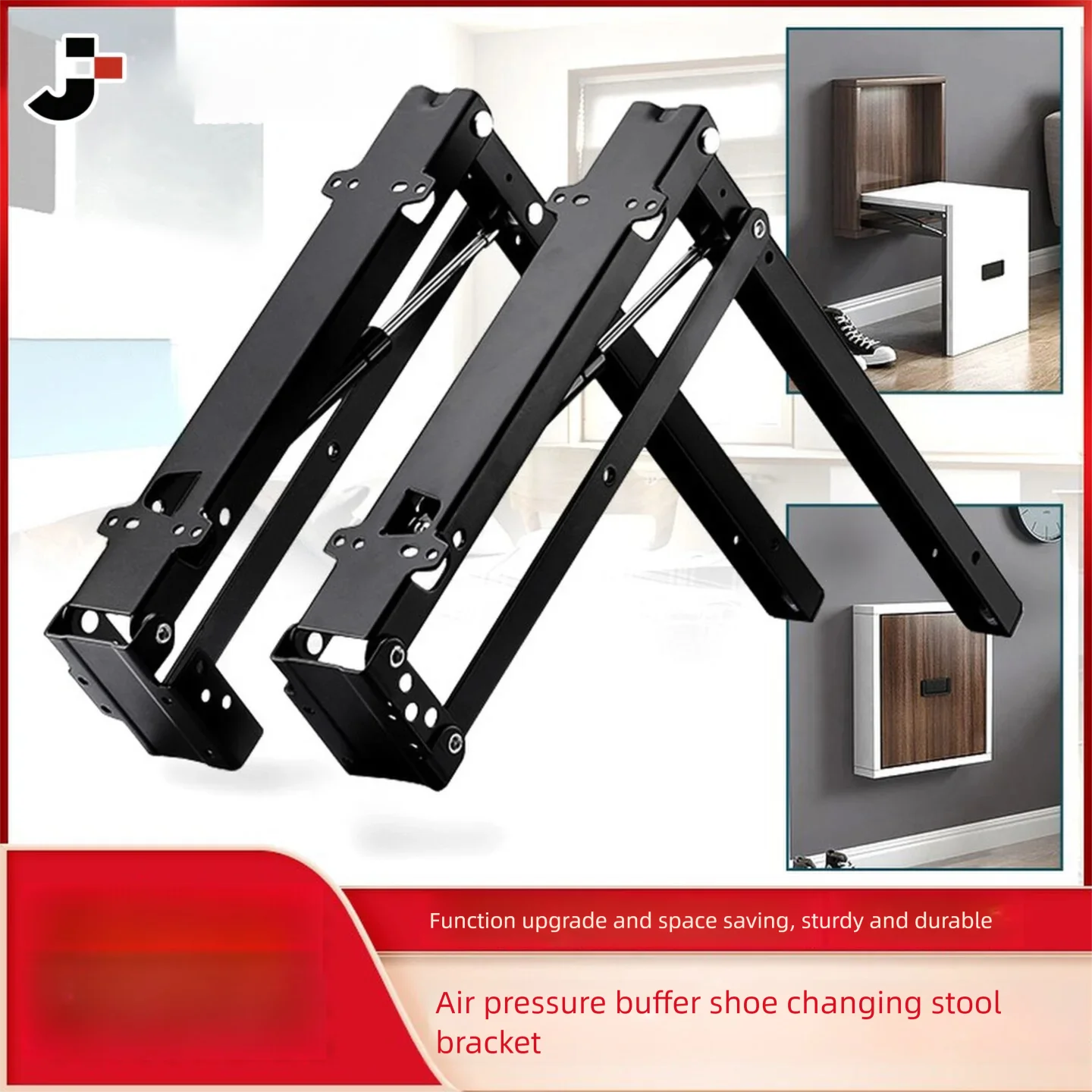Invisible Shoe-changing Stool Hardware Buffer Wall-mounted Hidden Entrance Chair Shoe-changing Stool Support Frame Folding Stool