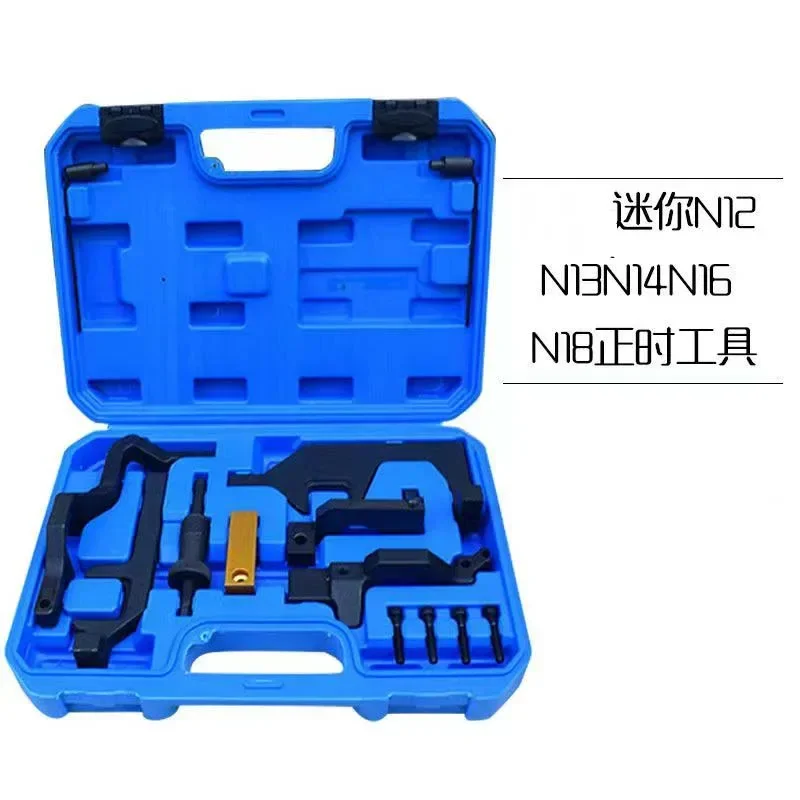 Engine Camshaft Alignment Timing Tool Set For BMW Mini N12 N13 N14 N16 N18 Peugeot 1.6T Timing DS Engine